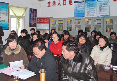 安徽定远县委组织部在定城镇长青社区举办领导