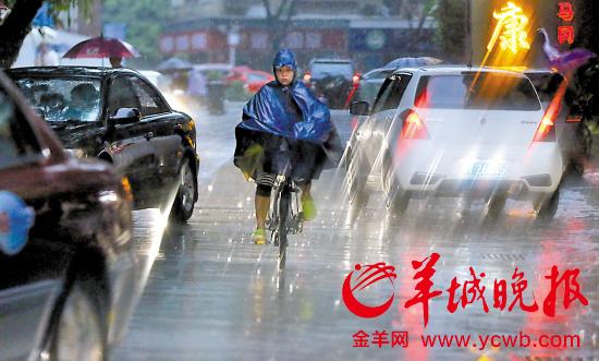 广东暴雨已致12人遇难 今天仍有大到暴雨(图)