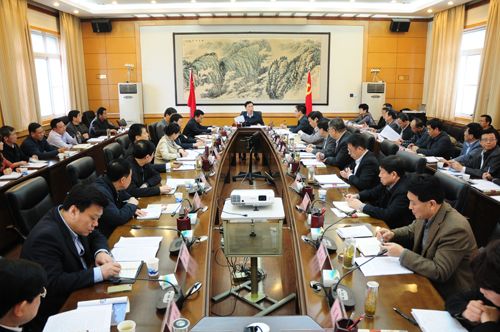 汉中市市委中心组学习习总书记兰考调研讲话精