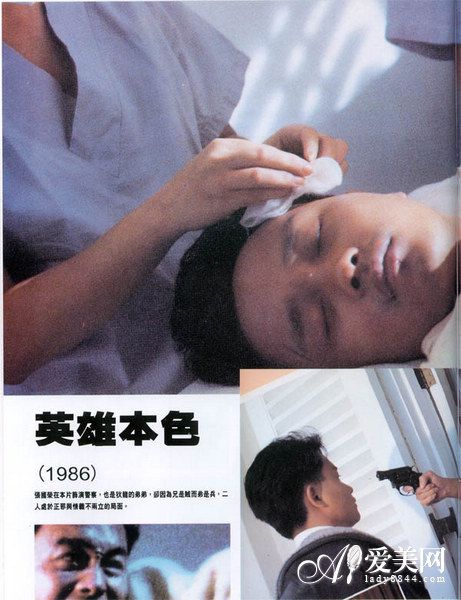  Ź11 ¸羭  