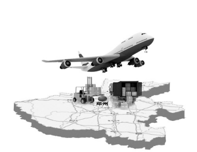 郑州航空港区造4G手机有望6月底问世 顺丰将