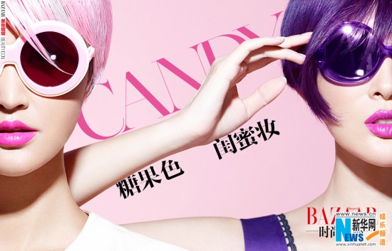 张歆艺吕夏曝鬼马写真 化身潮流少女卖萌无下限【4】