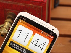 HTC One XT ɫ Ͳͼ 