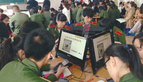 沈阳高高中逐步定义走班制中将实现的酸图片