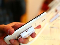 499元四核杀器 神舟灵雅H45T2节前上市 
