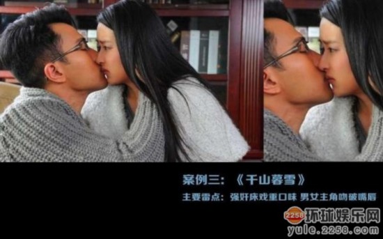 杨幂晒周笔畅 KTV 私照  素颜 撞脸腾格尔【11】