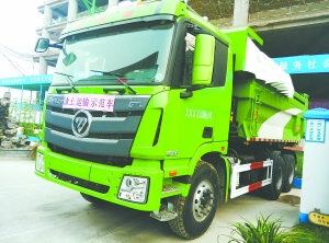 施工扬尘治理专项行动启动 城区工地防扬尘监