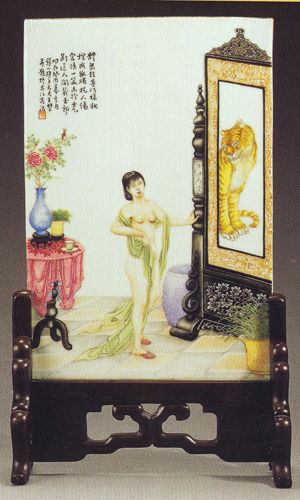 珠山八友瓷板画收藏与鉴赏--艺术收藏--人民网