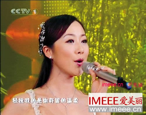 韩雪出身<em>将门</em> 揭秘娱乐圈后台最硬的十大女明