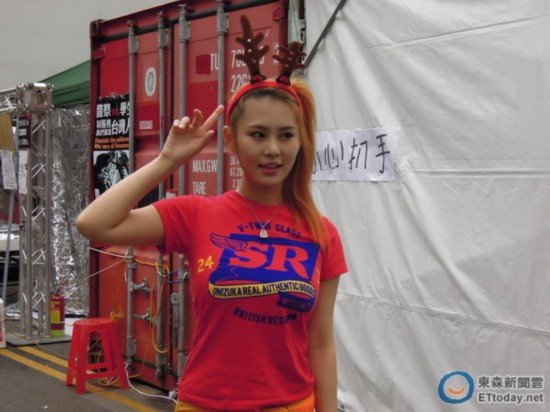 台I级艳后吁沟通解服贸争议 被问服贸一脸茫