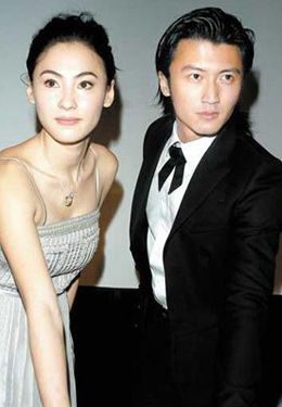 姚笛<em>委身</em>做小三 明星禁爱惹骂名【7】--时尚--