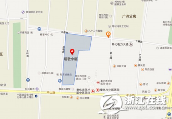奉化人口增加_奉化水蜜桃