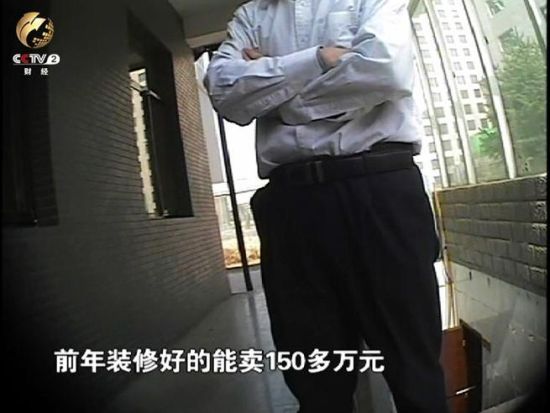 陝西神木:地產商資金鏈斷裂暴病身亡