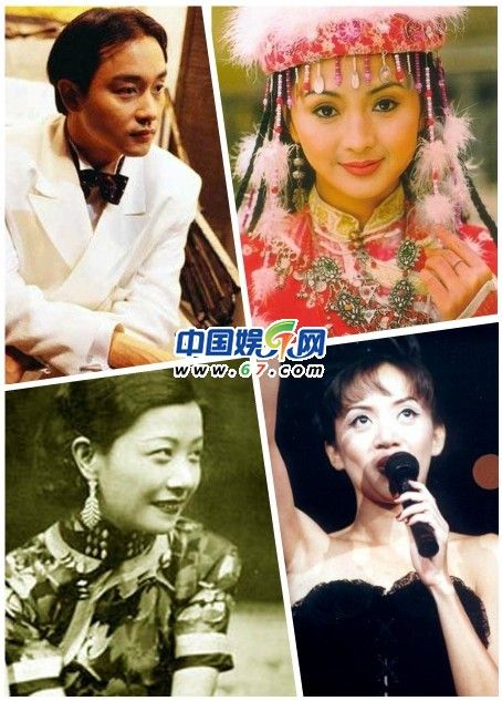 揭秘明星死亡之谜:阮玲玉受辱服药 崔真实骨灰被盗