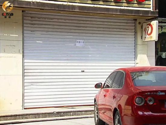 陝西神木:地產商資金鏈斷裂暴病身亡