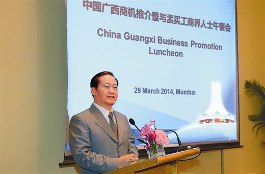 彭清华率团访问印度孟买和新德里