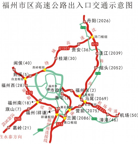 福州市区有多少人口_阳江市区有多少人口
