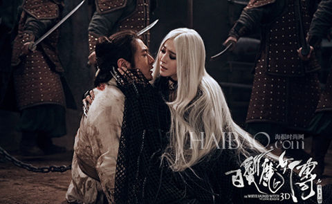 林青霞范冰冰马苏 四代<em>白发魔女</em>造型大PK【5