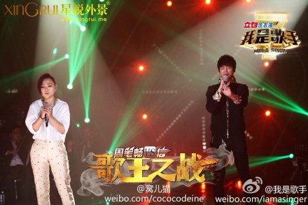 总决赛8种车祸:张杰拉萨跑调到大理韦唯夺影