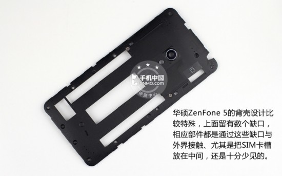 华硕品质坚如磐石 ZenFone 5拆机评测