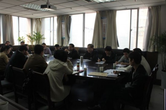 蜀山区召开城乡居民社会养老保险动员大会