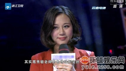 美女"星二代"全曝光 看哪个明星的女儿最漂亮【38】