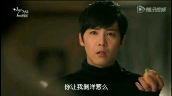 《百年的新娘》李弘基卖萌大回顾 与杨真诚演