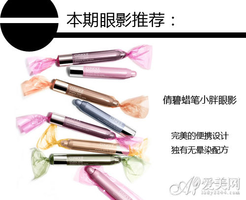  ��Ӱ��ɫ�����м��� 7��NG��ױ������ 