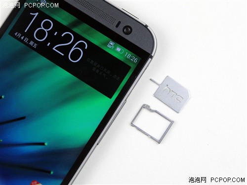 HTC One M8 