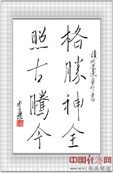 ѮʿҫΕF(Anika He)64ԡ׻дʤȫ չڽ񡷣written