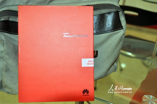 6.1英寸大屏设计 华为Mate2 4G手机高清图赏