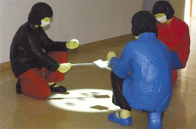 20072008װƷսѧĴˡ