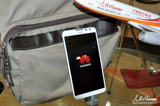 6.1英寸大屏设计 华为Mate2 4G手机高清图赏