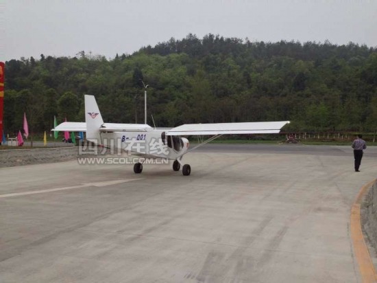 飞机加油一次加多少钱 15552065180850169456.jpg