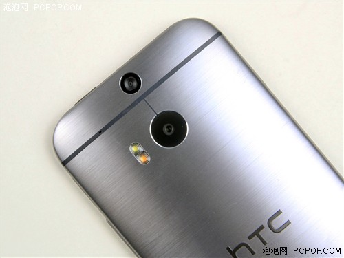 HTC One M8 