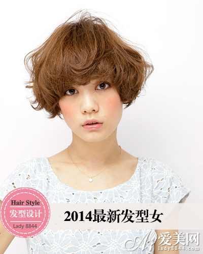  2014���·���Ů �������ļ���IN��Ů 