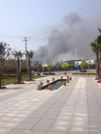 长兴岛江南造船厂在建八万吨级货轮起火