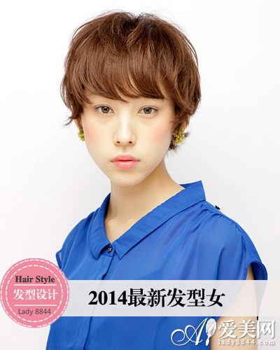  2014���·���Ů �������ļ���IN��Ů 