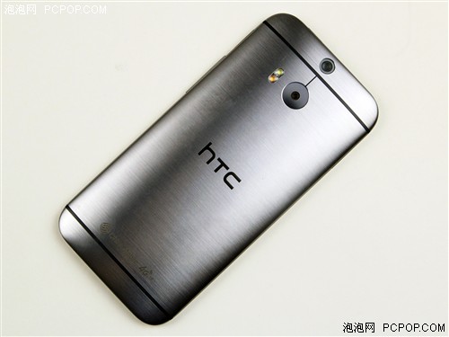 HTC One M8 