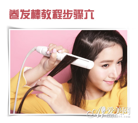  �������̳̹��� DIY��ϵ��������ͷ 