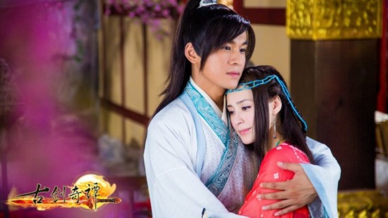 《古剑奇谭》曝全阵容海报 杨幂郑爽李小璐等