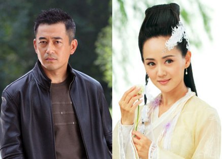 文章马伊璃<em>女尊</em>男卑?明星情侣现实私人秘密曝