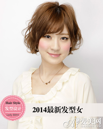 2014���·���Ů �������ļ���IN��Ů 