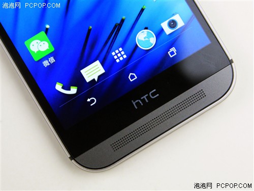 HTC One M8 