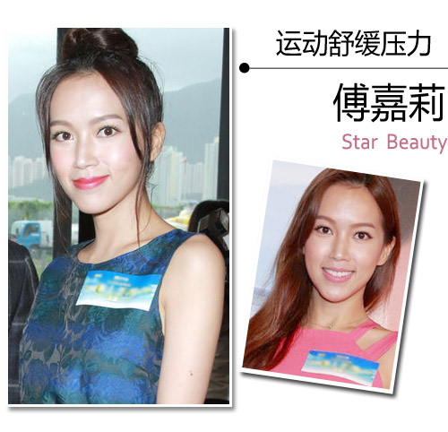  TVB����Ů�ǽ�λ �ƴ����������మ�������� 