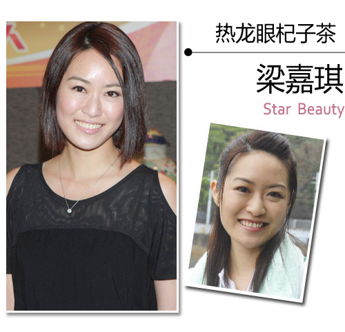  TVB����Ů�ǽ�λ �ƴ����������మ�������� 