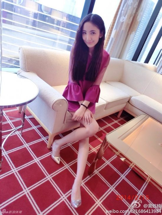 前<em>艺术</em>体操<em>美女黄</em>胜楠《非诚勿扰》走红【21