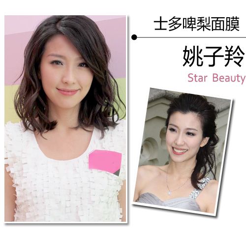  TVB����Ů�ǽ�λ �ƴ����������మ�������� 