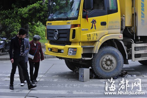 ݣתѵ綯 