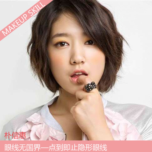  ��������ӱȡ��ŷ�������� ���챬����ױ 